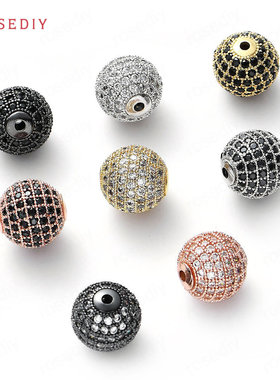 项链手链耳饰Diy饰品配件12MM 镶锆石 圆形 串珠 隔珠 钻球37596