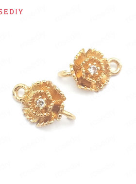 项链手链Diy饰品配件铜+锆 镶锆上下孔 花朵 连接挂件 吊坠 39967