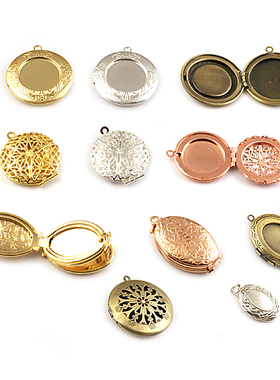 DIY饰品配件 铜配件 铜制 挂件 挂坠 吊坠 圆形 椭圆 相盒 24544