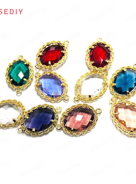 Diy饰品配件24K香槟金上下孔花边椭圆形10x14MM连接挂件吊坠38312