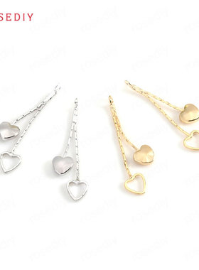 项链耳环Diy饰品配件6x30MM铜镀真金 双线 桃心 流苏 挂件 34482