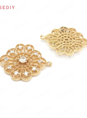 项链耳环Diy饰品配件保色香槟金色镶锆 双孔 花 挂件 吊坠40616