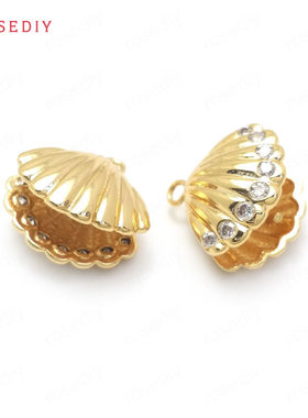 项链手链耳环耳饰Diy饰品配件铜镀真金镶锆 贝壳 挂件 吊坠37157