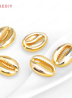 耳环耳饰配件Diy 饰品配件 10.5x15MM 铜镀真金 海螺 隔珠35672