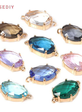 项链手链耳饰发饰Diy饰品配件8x13.5MM铜+玻璃豆形挂件吊坠 46391