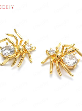 项链手链耳饰Diy饰品配件14x13MM铜镀真金镶锆 蜘蛛挂件吊坠37024