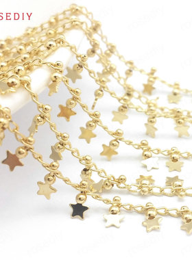 项链手链耳环耳饰Diy饰品配件 星星7MM 铜 特色链条 40491