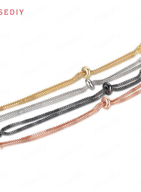 头饰项链耳饰Diy饰品配件全长12CM保色金色镶锆石手链链条37348