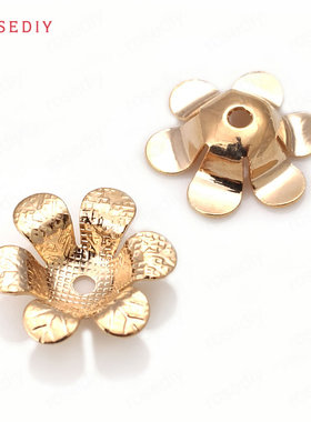 Diy饰品铜镀真金项链手链耳环发饰头饰配件花托花帽珠托珠帽31276