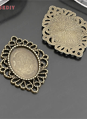 复古合金配件贴18*13MM椭圆玻璃宝石底托底座古青铜色30个(20774)