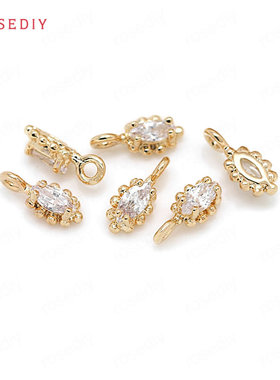 diy铜镀真金头饰马眼挂件吊坠