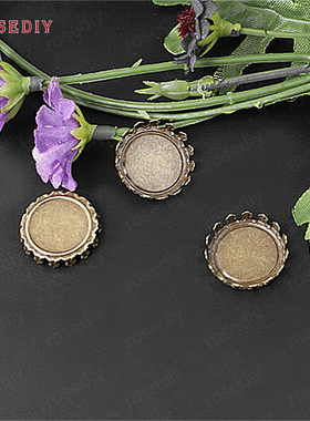 复古饰品配件贴18MM玻璃宝石底托底座铁镀古青铜色100个(24825)