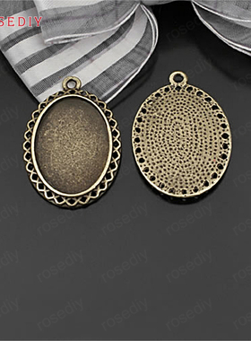 复古合金饰品配件贴25*18MM椭圆宝石底托古青铜色10个(23604)