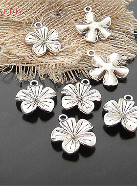 复古合金饰品配件19*19MM吊孔花挂件吊坠古银色20个(20476)