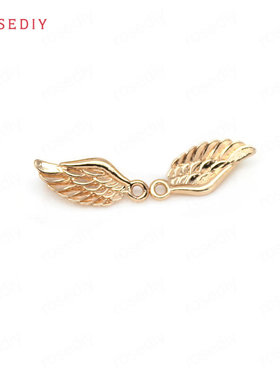 Diy饰品手工铜镀真金项链手链耳环发饰头饰配件羽毛翅膀挂坠30639