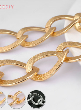 Diy饰品配件项链手链配件压纹铝链包包链饰品链条延长链扭链22975