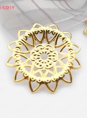 Diy饰品配件 铜花 铜片 21MM 铜制 花片 太阳花 黄铜 30个(30557)