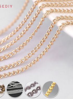 Diy饰品铁链项链耳环饰品链条流苏链1.5MM加密细链细延长链19395