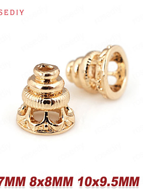 Diy饰品手工铜镀真金项链手链耳环发饰头饰配件喇叭花托花帽30723