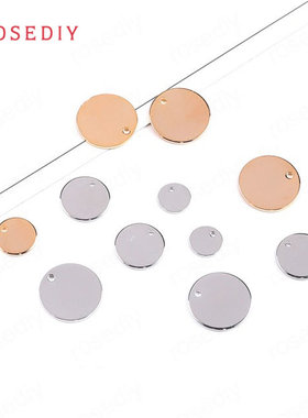 Diy饰品配件项链手链耳环发饰头饰铜镀真金单孔铜片圆片挂件32617