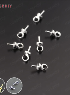 Diy饰品项链手链耳环发饰头饰挂子配件挂头6MM 半孔小挂针13631
