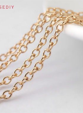 Diy饰品手工材料铜镀真金 项链配件项链链条铜链 2MM细圆O链31196