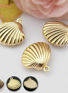 Diy饰品手工材料铜镀真金项链耳环发饰头饰配件海贝挂件吊坠28669