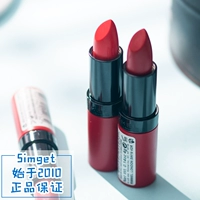 Hoa Kỳ RIMMEL 芮 Mystery KATEMOSS Son môi Son môi đỏ ống đen 107 111 - Son môi black rouge a07