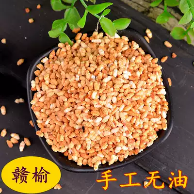 Pure glutinous rice fried rice, Jiangsu Lianyungang Ganyu specialty farmhouse handmade iron pot fried white rice 500g five catties