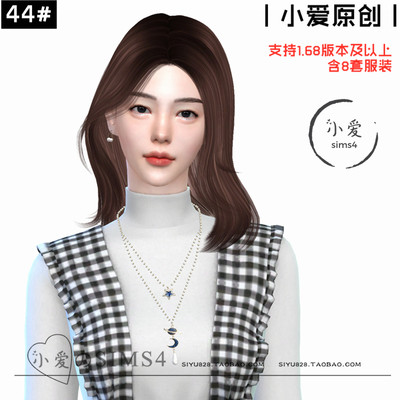 【小爱原创】模拟人生4sims4人物Mod小人含8套服装44#女娃-1.68