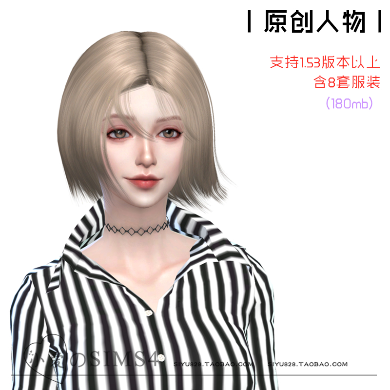 【小爱原创】模拟人生4sims4人物Mod小人含8套服装02#女娃-1.53