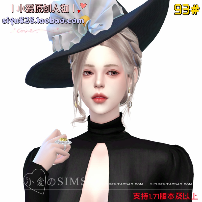 【小爱原创】模拟人生4sims4人物 |93#女娃-1.71版|含8套服装Mods