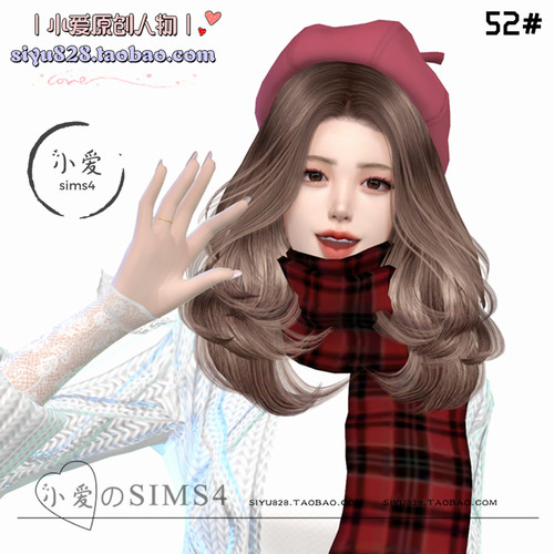 【小爱原创】模拟人生4人物mod| 52 |女| 含8套服装 | Sims4补丁