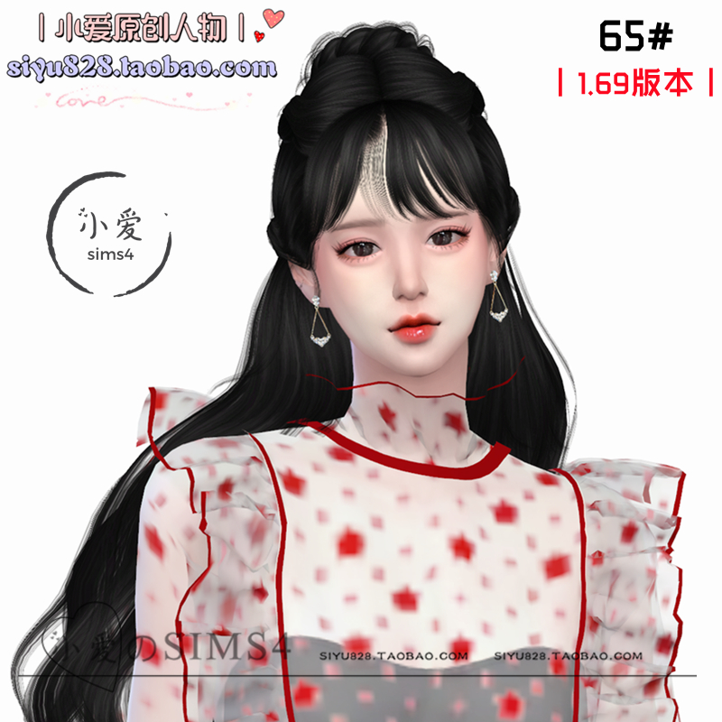 【小爱原创】模拟人生4sims4人物 |65#女娃-1.69版|含8套服装Mod 电玩/配件/游戏/攻略 ORIGIN 原图主图