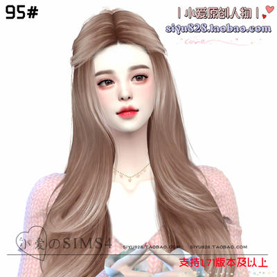 【小爱原创】模拟人生4sims4人物 |95#女娃-1.71版|含8套服装Mods