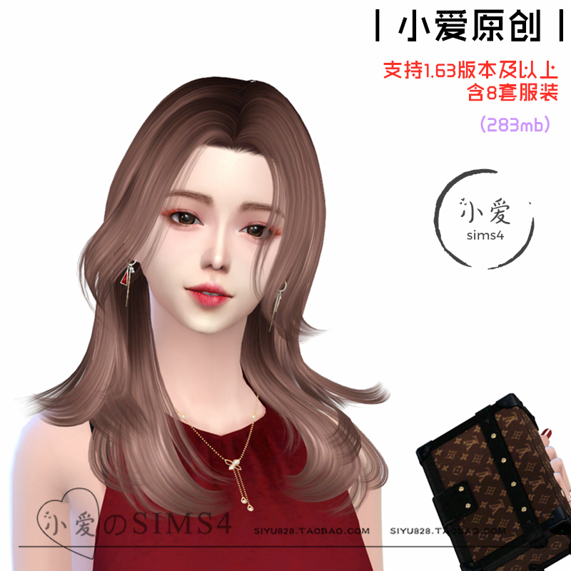【小爱原创】模拟人生4sims4人物Mod小人含8套服装20#女娃-1.63