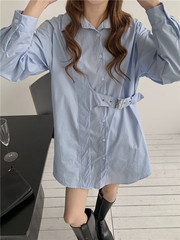 Real price loose waist long sleeve shirt