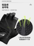 Nike, спортивные перчатки для спортзала подходит для мужчин и женщин, турник для тренировок, без пальцев