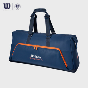 Wilson威尔胜网球包26新款法网联名款大号DUFFEL手提包男女单肩包