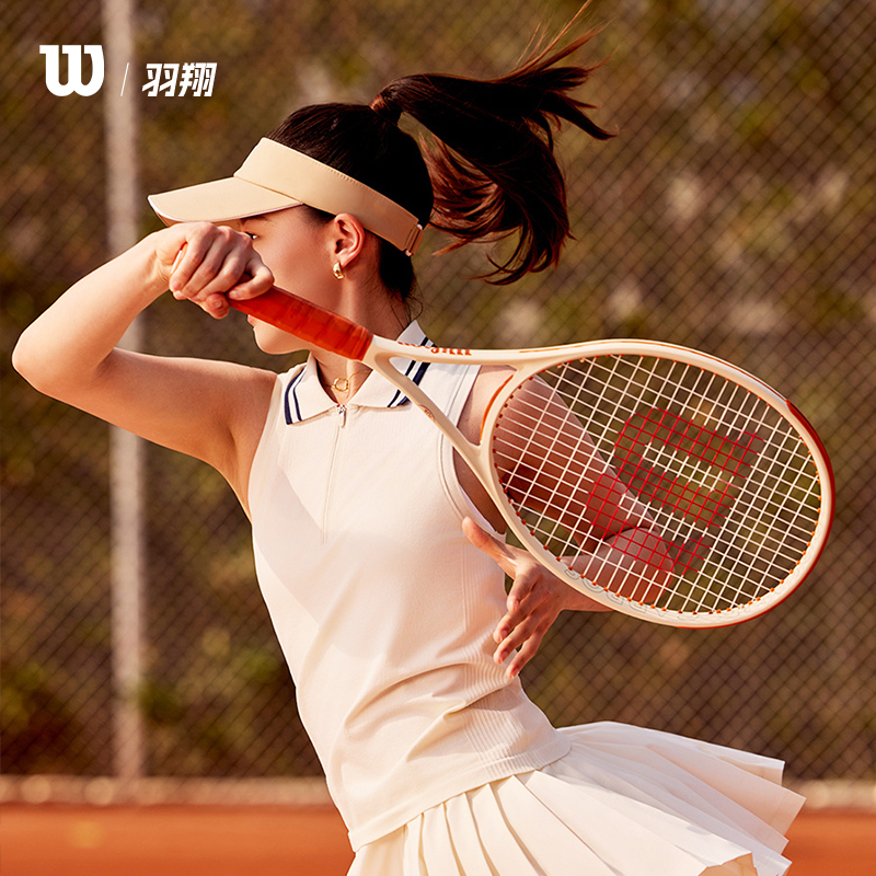 Wilson威尔胜网球拍25新款法网联名款CLASH 100/Blade V9专业拍 - 封面