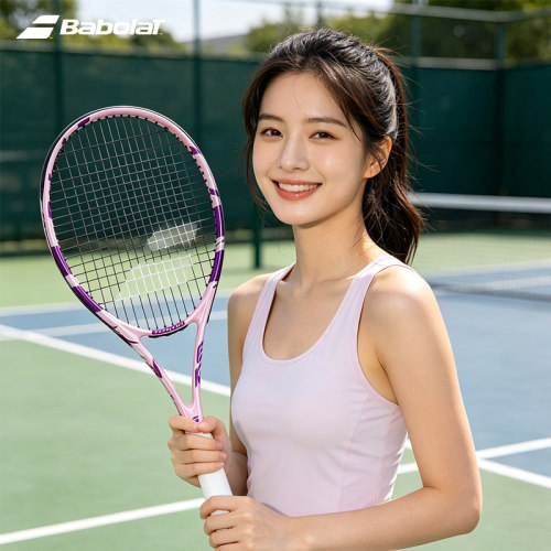 Babolat百保力初学网球拍百宝力男女入门球拍EVOKE TEAM碳铝一体