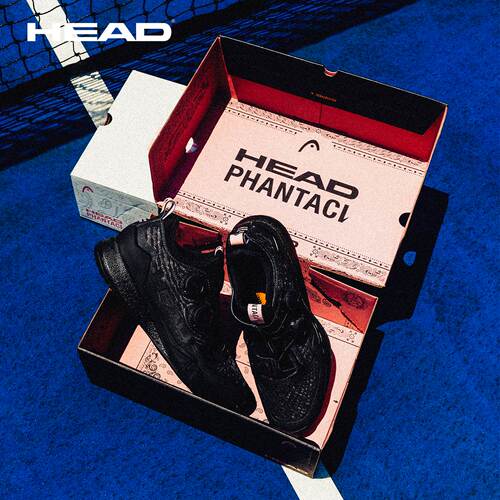 海德HEAD×Phantaci范特西联名款限量男女网球鞋Endure Pro BOA