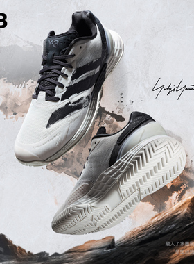 Adidas Y-3山本耀司联名网球鞋男兹维列夫25美网款Defiant Speed2