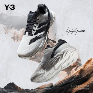 Defiant Adidas 男兹维列夫25美网款 3山本耀司联名网球鞋 Speed2