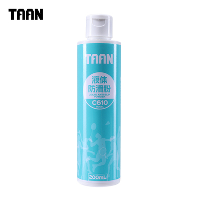 TAAN泰昂液体防滑粉健身羽毛球举重单杠用镁粉中考滑石粉止滑粉