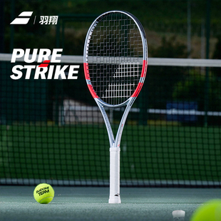 Babolat百保力网球拍25年新款 Strike百宝力ps新拍诺里专业拍 Pure
