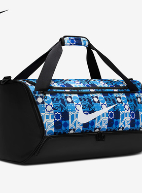 NIKE足球包耐克装备包男女训练运动健身挎包行李手提IH7846斜跨包