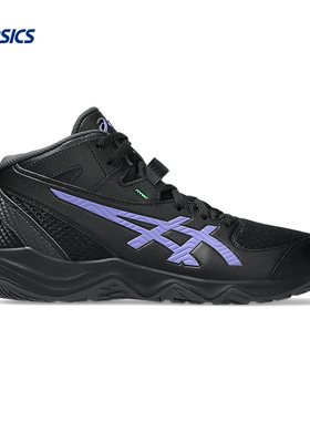 Asics亚瑟士儿童篮球鞋青少年26新款中邦DUNKSHOT MB 10 1064A019