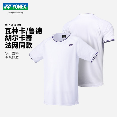 YONEX尤尼克斯男子网球短袖T恤