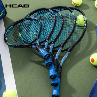 HEAD海德儿童网球拍小学生初学入门球拍送双肩包NOVAK系列新款